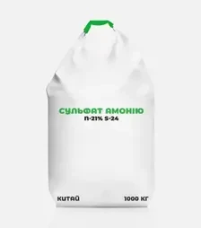 Добриво азотне Сульфат амонію гранульований N-21% S-24, 1 000 кг (Китай)