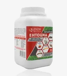 Биопрепарат Энтоцид (Метаризин) (УФ), 400 г (Enzim Agro)