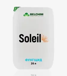Фунгицид Солейл, 20 л (Belchim)