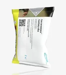 Родентицид Антимиша, 1 кг (Хімагромаркетинг)