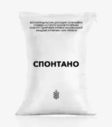 Овес ярий Спонтано, т (ВПДСС ІБК І ЦБ НААН)