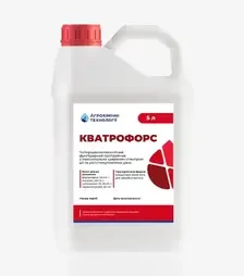 Протравитель Кватрофорс, 5 л (Агрохимические Технологии)
