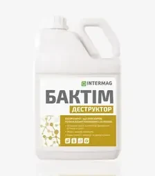 Деструктор Бактім Деструктор, 5 л (Intermag)
