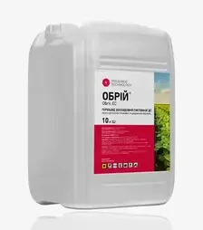 Гербицид Горизонт, 10 л (Presence)