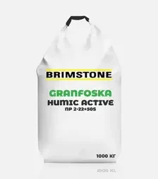 Добриво фосфорне Granfoska Humic Active NP 2-22+50S (Гранфоска Хумік Актів), 1 000 кг (Brimstone)