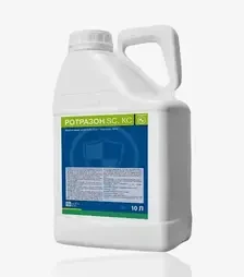 Фунгицид Ротразон, 10 л (Soufflet Agro)