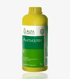 Гербіцид Антизлак, 1 л (ALFA Smart Agro)