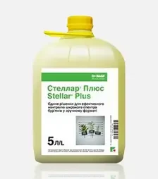 Гербіцид Стеллар Плюс, 5 л (BASF)