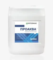 Ад'ювант Проаква, 20 л (Intermag)