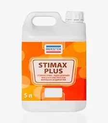 Биостимулятор Stimax Plus (Стимакс Плюс), 5 л (Meristem)