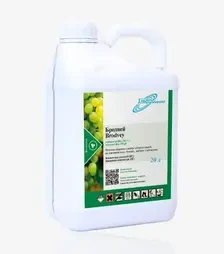 Фунгицид Бродвей, 20 л (Химагромаркетинг)