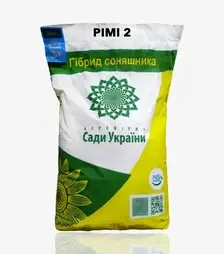 Соняшник РІМІ 2, п.о. 150 тис. насінин (Сади України)