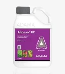 Инсектицид Аполло, 5 л (Adama)