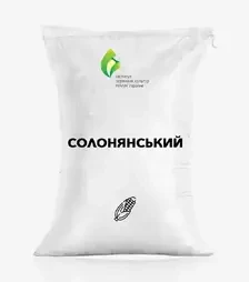 Кукуруза Солонянский, п.е. 80 тыс. семян (Институт сельского хозяйства степной зоны НААН У