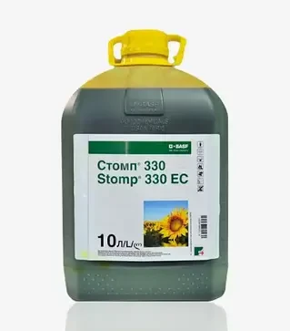 Гербицид Стомп 330, 10 л (Basf)