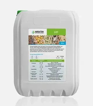 Микроудобрение Ниватон Бор (150 г/л), 20 л (Ниватон)