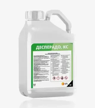 Гербицид Десперадо, 5 л (UPL)