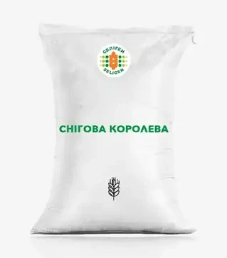 Ячмінь озимий Снігова Королева, т (Степова)