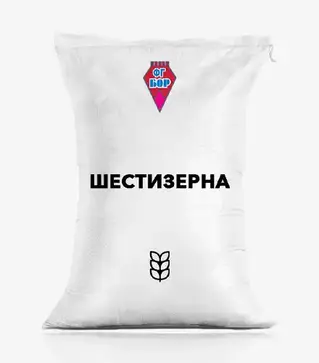 Пшениця озима Шестизерна, т (Фермерське господарство &quot;Бор&quot;)