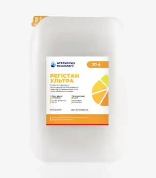 Десикант Регістан Ультра, 20 л (Агрохімічні Технології)