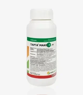 Гербицид Тарга Макс, 0,5л (Sumi Agro)