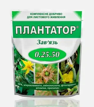 Микроудобрение Плантатор 0-25-50, 1 кг (Киссон)