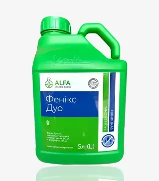 Фунгицид Феникс Дуо, 5л (ALFA Smart Agro)