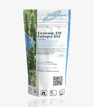 Биостимулятор Эндоспор ДМ, 250 г (Bactiva)