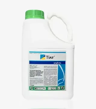 Фунгіцид Тілт 250, 5 л (Syngenta)