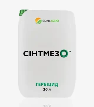 Гербицид Синтмезо, 20 л (Sumi Agro)
