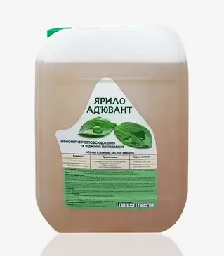 Прилипатель ЯрилоАдъювант, 10 л