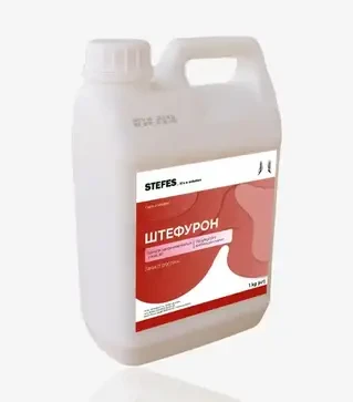 Гербицид Штефурон, 1 кг (Stefes)