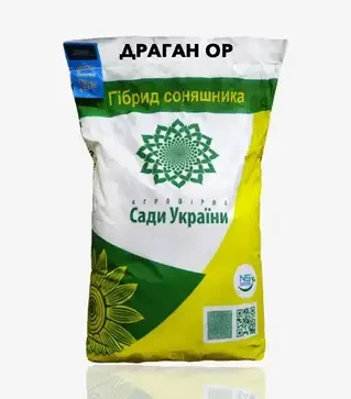 Соняшник Драган Ор, п.о. 150 тис. насінин (Сади України)
