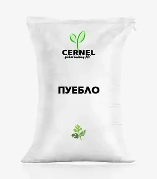 Коріандр Pueblo (Пуебло), т (Cernel Global Holding NV)