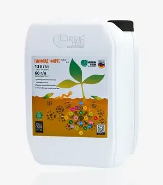 Стимулятор роста Гумифилд Форте Амино, 20 л (Humintech GmbH)