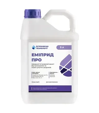 Інсектицид Еміприд Про, 5 л (Агрохімічні Технології)