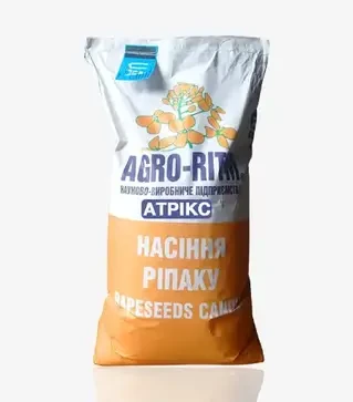 Ріпак озимий Атрікс, п.о. 1 500 тис. насінин (Агро Ритм)