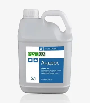 Инсектицид Андерс, 5 л (Пест.Юэй)