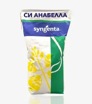 Ріпак озимий СИ Анабелла, п.о. 1 500 тис. насінин (Syngenta)