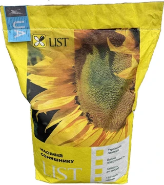 Соняшник Суліко, п.о. 150 тис. насінин (Ліст)