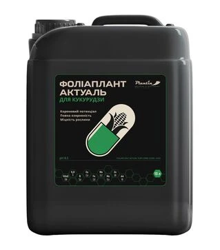 Мікродобриво Актуаль Кукурудза, 10 л (Plantin)