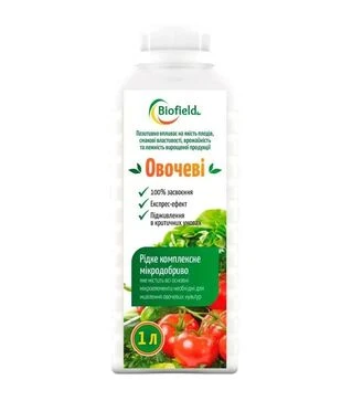 Микроудобрение Овощные 1 л, (BioField)