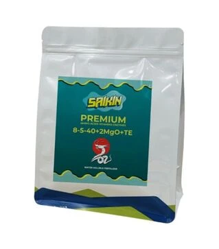 Мікродобриво 8-5-40+ME+EAV, 2 кг (Saikin Premium)
