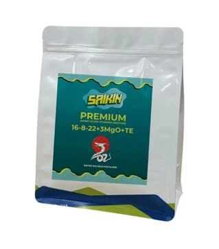 Добриво комплексне 16-8-22+3MgO+ME+EAV, 2 кг (Saikin Premium)