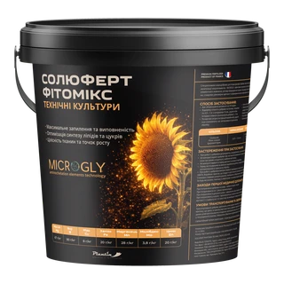 Мікродобриво Фітомікс Технічні Культури, 10 кг (Plantin)