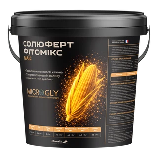 Мікродобриво Фітомікс Маїс, 10 кг (Plantin)