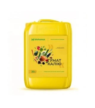 Біодобриво Гумат Калiю, 20 л (BioHumus)