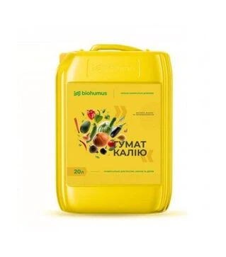 Біодобриво Гумат калію + БОР, 20 л (Biohumus)