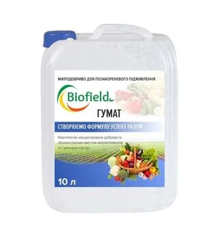 Біодобриво Гумат, 10 л (BioField)