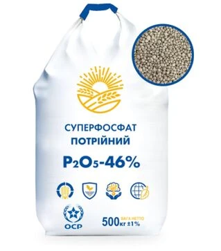Удобрение фосфорное Тройной Суперфосфат (P2O5 - 46%), 500 кг (ОСР)